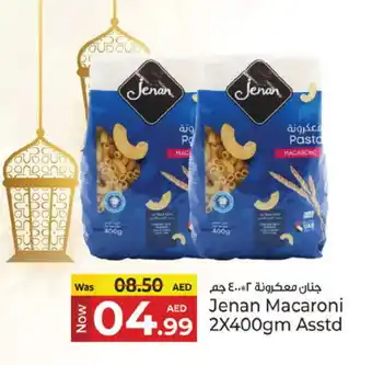 Kenz Hypermarket JENAN Macaroni offer