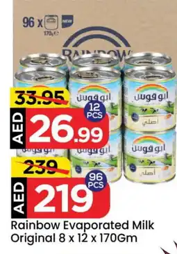 Mark & Save RAINBOW Evaporated Milk offer