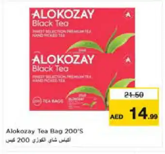 Nesto ALOKOZAY Tea Bags offer