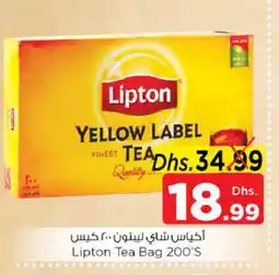 Nesto Lipton Tea Bags offer