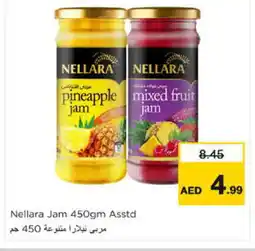 Nesto NELLARA Jam offer