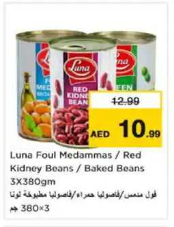 Nesto LUNA Baked Beans offer