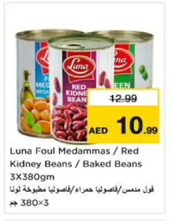 Nesto LUNA Baked Beans offer