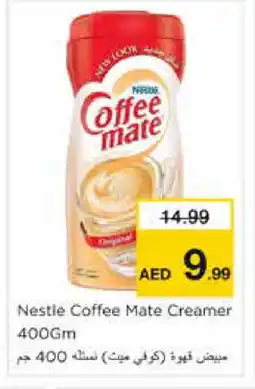 Nesto COFFEE-MATE Coffee Creamer offer