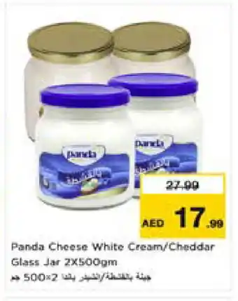 Nesto PANDA Cheddar Cheese offer