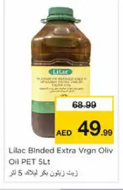 Nesto LILAC Olive Oil offer