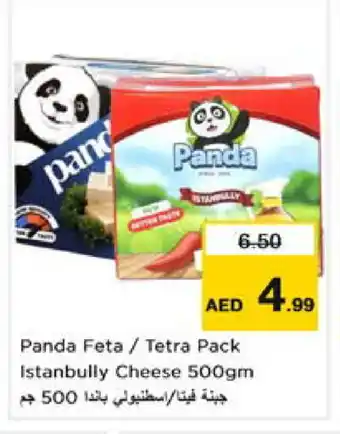 Nesto PANDA Feta offer