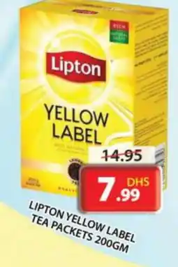 Grand Hyper Market Lipton Tea Powder offer