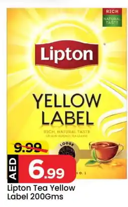 Mark & Save Lipton Tea Powder offer