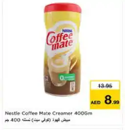 Nesto COFFEE-MATE Coffee Creamer offer