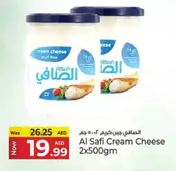 Kenz Hypermarket AL SAFI Cream Cheese offer