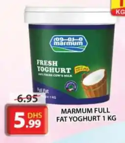 Grand Hyper Market MARMUM Yoghurt offer