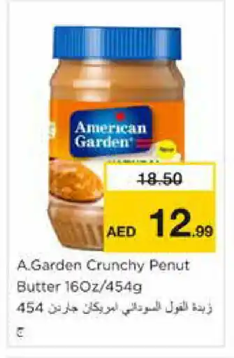 Nesto AMERICAN GARDEN Peanut Butter offer