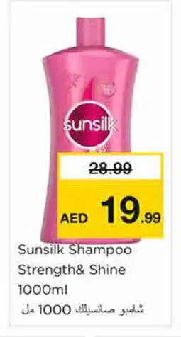 Nesto SUNSILK Shampoo / Conditioner offer