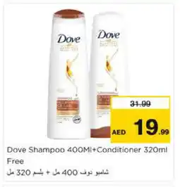 Nesto DOVE Shampoo / Conditioner offer