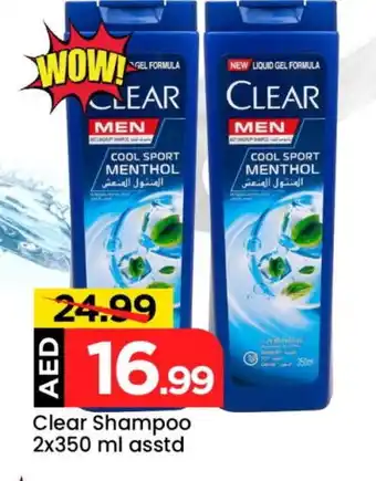 Mark & Save CLEAR Shampoo / Conditioner offer