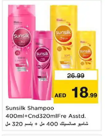 Nesto SUNSILK Shampoo / Conditioner offer