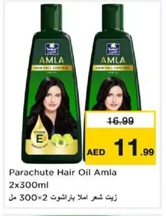 Nesto PARACHUTE Hair Oil offer