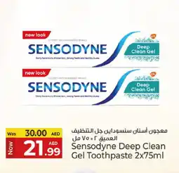 Kenz Hypermarket SENSODYNE Toothpaste offer