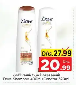 Nesto DOVE Shampoo / Conditioner offer