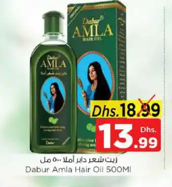 Nesto DABUR Hair Oil offer