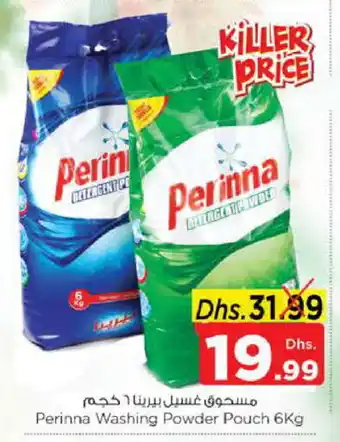 Nesto PERINNA Detergent offer