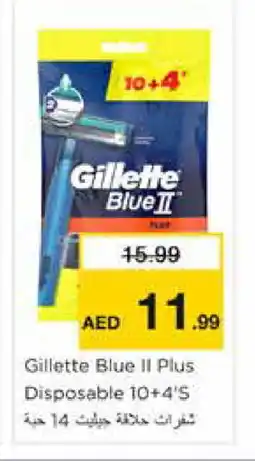 Nesto GILLETTE Razor offer