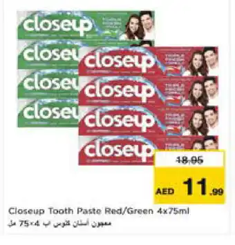 Nesto CLOSE UP Toothpaste offer