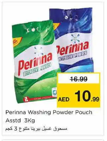 Nesto PERINNA Detergent offer