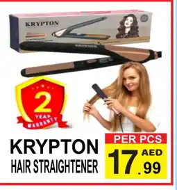 Friday Center KRYPTON Hair Appliances offer