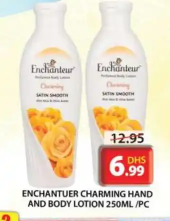 Grand Hyper Market Enchanteur Body Lotion & Cream offer