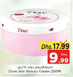 Nesto DOVE Face cream offer