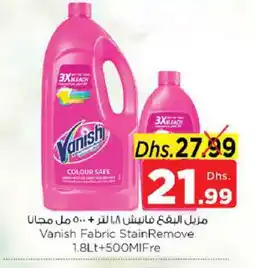 Nesto VANISH Bleach offer