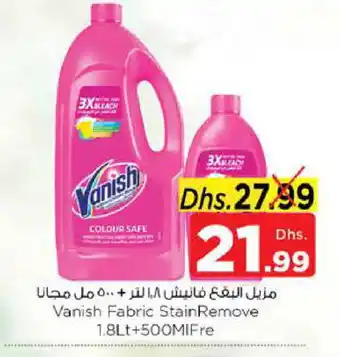 Nesto VANISH Bleach offer