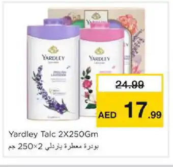 Nesto YARDLEY Talcum Powder offer