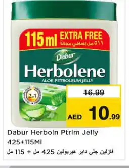 Nesto DABUR Petroleum Jelly offer