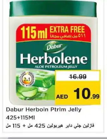 Nesto DABUR Petroleum Jelly offer