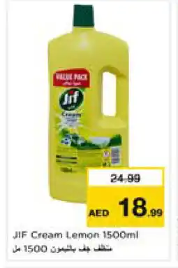 Nesto JIF General Cleaner offer