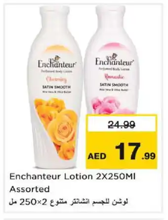 Nesto Enchanteur Body Lotion & Cream offer