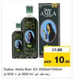 Nesto DABUR Hair Oil offer