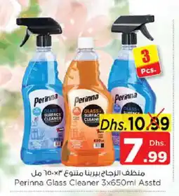 Nesto PERINNA Glass Cleaner offer