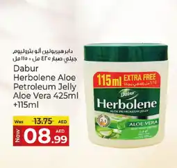 Kenz Hypermarket DABUR Petroleum Jelly offer