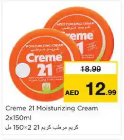 Nesto CREME 21 Face cream offer