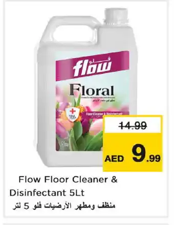 Nesto FLOW Disinfectant offer