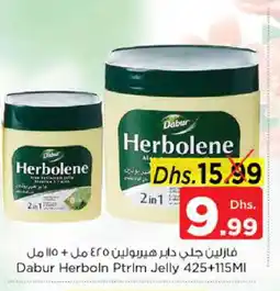 Nesto DABUR Petroleum Jelly offer