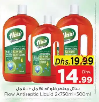 Nesto FLOW Disinfectant offer