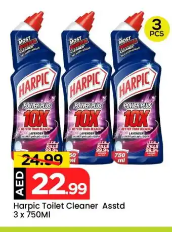 Mark & Save HARPIC Toilet / Drain Cleaner offer