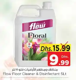 Nesto FLOW General Cleaner offer