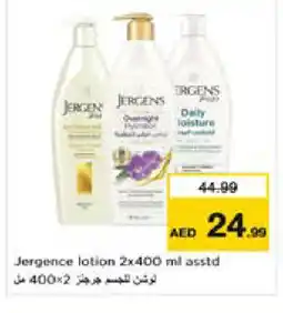 Nesto JERGENS Body Lotion & Cream offer