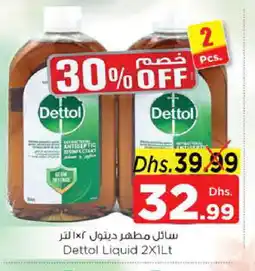 Nesto DETTOL Disinfectant offer